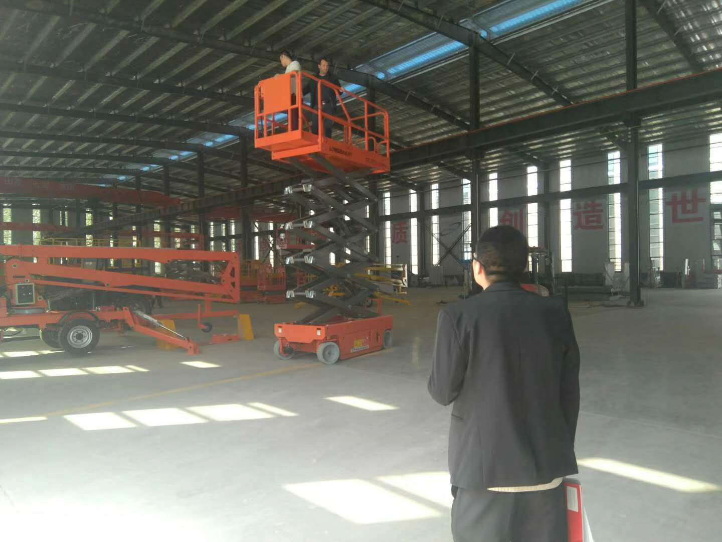 眾泰汽車(chē)山東臨沂生產(chǎn)基地 眾泰汽車(chē)山東臨沂生產(chǎn)基地