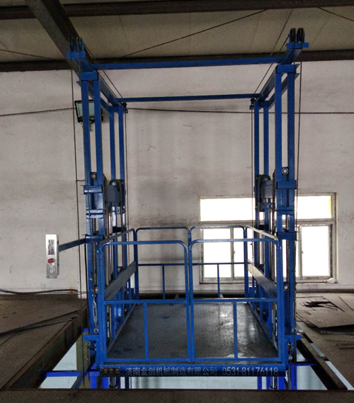 升降平臺(tái) 升降平臺(tái)